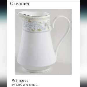 Princess Creamer